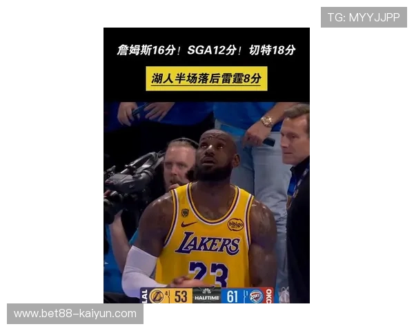 NBA总决赛赔率 雷霆呈一边倒 SGA比肩詹姆斯